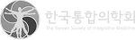 제2회 생거진천 전국 수학 올림피아드